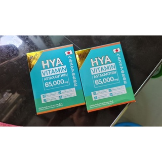 Hya Vitamin Astaxanthin 100%