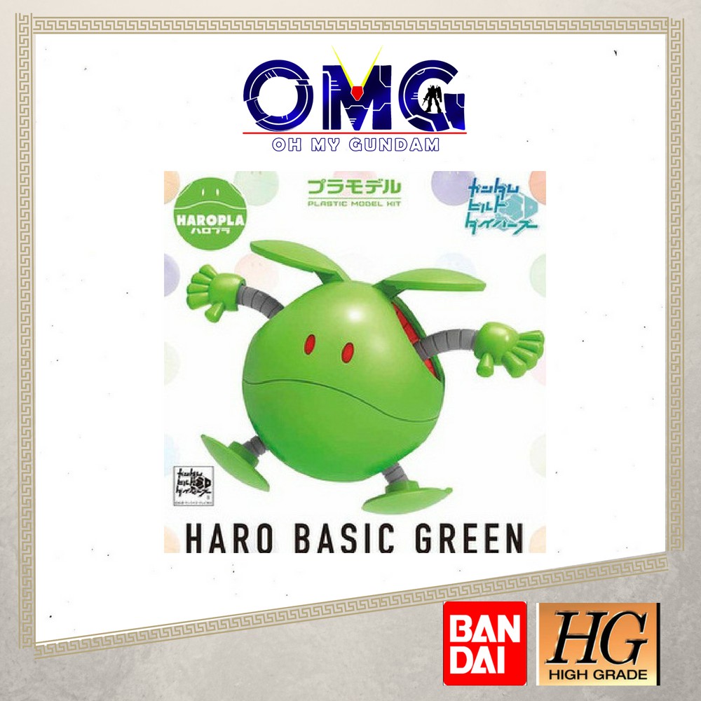 Bandai กันดั้ม HG HGBD Haro Basic Green Haropla 1/144 1 Gundam Build Divers OMG 28374 HG Green Haro 