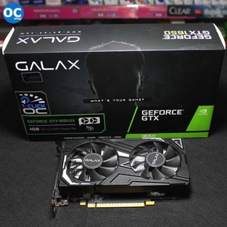 การ์ดจอ GTX 1650 / 4g GALAX GeForce® GTX 1650 EX (1-Click OC) สภาพสวย ครบกล่อง