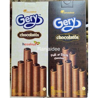 Gery chocolatos รสhazelnut กับ รสDark chocolate 🍫