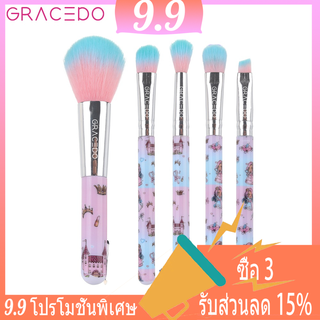 GRACEDO ชุดแปรงแต่งหน้า ลายการ์ตูน สีชมพู และสีฟ้า ขนาดเล็ก 5 ชิ้น