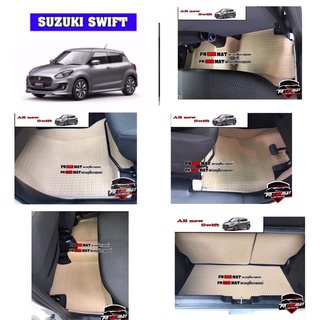 พรมปูพื้นรถยนต์ลายกระดุม SUZUKI SWIFT 2018-2021เต็มคันแถมฟรีแผ่นกันสึกพลาสติกอย่างดีมูลค่า250-.บาท