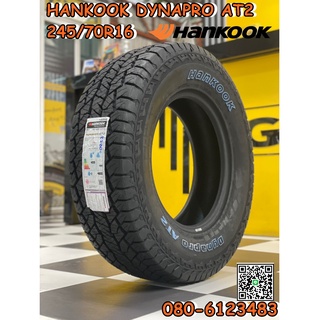 245/70R16 HANKOOK AT2 (RF11)ยางใหม่ปี2022 แถมจุ๊บลมแปซิฟิกแท้ฟรี จัดส่งฟรี