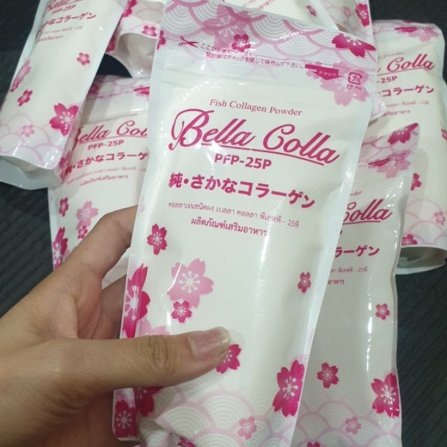 โปรวันแม่ มีของแถม Bella colla collagen ของแท้100% (ระวังของลอกเลียนแบบด้วยนะค่ะ)