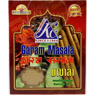 ผงเครื่องเทศ มาซาลากาแรม 100 กรัม (Garam Masala) ผงเครื่องเทศรวม มาซาลา มาซาลาการัม ตรา มหาราชา หอม ถึงเครื่อง