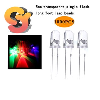 [Spot second sends]1000pcs 5mm transparent LED, single flash, long feet, LED lamp beads