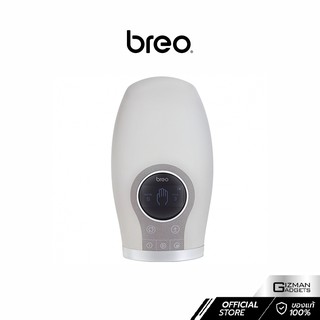 [ของแท้รับประกัน 1 ปี] Breo WOWOS เครื่องนวดมือ บรรเทาอาการมือเมื่อยล้า มือชา นิ้วเกร็ง นิ้วล็อค จากการทำงาน