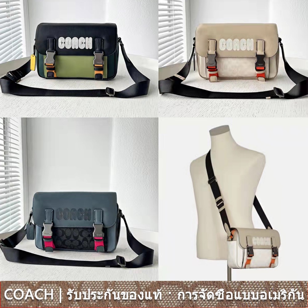 us นำเข้า⭐️ Coach C8128 C6657 กระเป๋าสะพายข้างผู้ชาย Track Crossbody