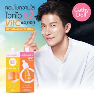 Cathy Doll Whitamin C Day Cream &amp; Spot Serum ซีเดย์ครีม+ซีสปอทเซรั่ม 6ml+6ml.