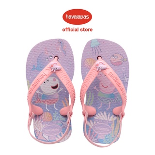 Havaianas Baby Peppa Pig รองเท้าแตะ - เงียบ สีม่วง