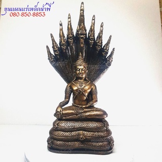 พระนาคปรกทรงเครื่องนาค 9 เศียร์ หน้าตัก 5 นิ้ว เนื้อมวลสารเเร่เหล็กน้ำพี้ รับประกันของแท้จากบ่อเหล็กน้ำพี้ จ.อุตรดิตถ์