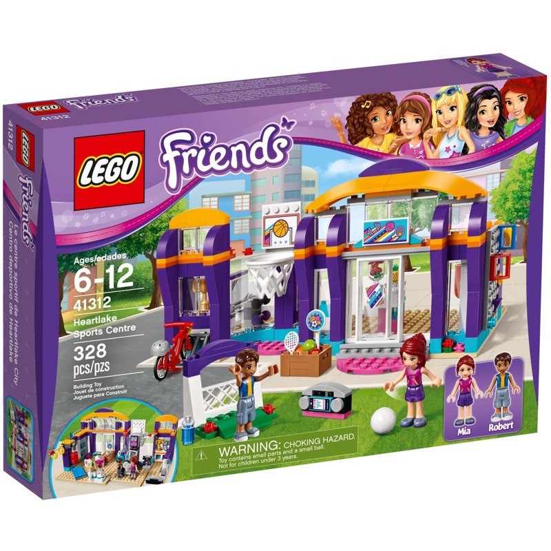 เลโก้แท้ LEGO Friends 41312 Heartlake Sports Centre
