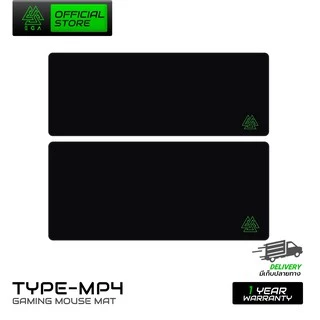 [สินค้ารับประกัน 15 วัน] EGA แผ่นรองเมาส์ รุ่น TYPE MP4 แผ่นรองเมาส์ขนาดใหญ่ ไซต์ XL / XXL