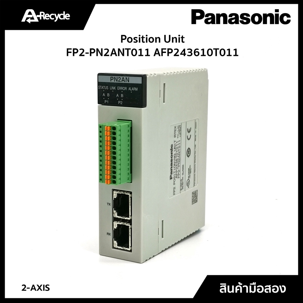 Positioning Unit RTEX Panasonic FP2-PN2ANT011/AFP243610T011  มือสอง