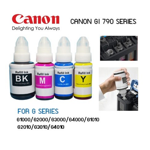 หมึกเติม ปรินเตอร์ แคนนอน GI-790 เกรดพรีเมี่ยม for G1000/G2000/G3000/G1010/G2010/G3010 / หมึกพิมพ์