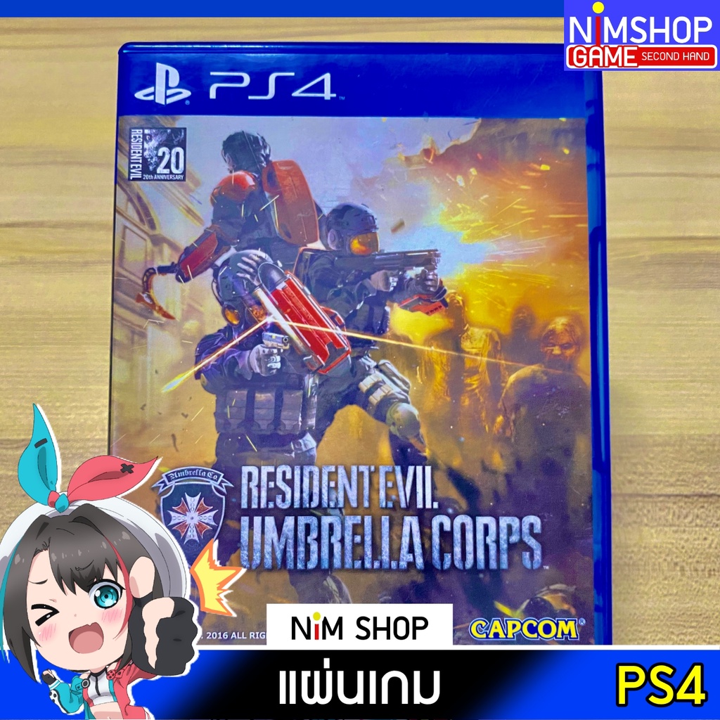 (มือ2) PS4 : Resident Evil Umbrella Corps แผ่นเกม มือสอง สภาพดี