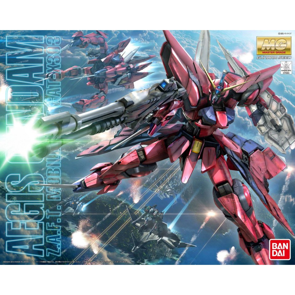 Bandai MG GAT-X303 AEGIS GUNDAM : 45 ByGStyle