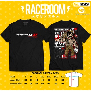 RACEROOM เสื้อยืดคอกลม สีดำ ไม่ย้วย Cotton100 RAYS-233