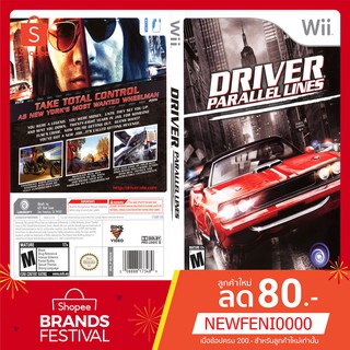 WIIGAME : Driver Parallel Lines