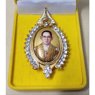 เข็มกลัด พระบรมฉายาลักษณ์ ในหลวง ร.9 #พร้อมกล่อง#