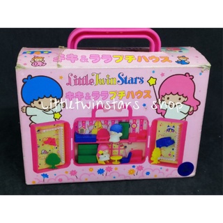 Vintage Littletwinstars toy set in 1994