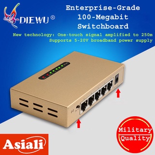 DIEWU 5-port 100M Switch Iron Shell 4-port Ethernet Cable Splitter Network Signal Amplifier Switch