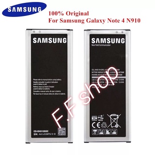 ของแท้💯% Samsung (ซัมซุง) แบต Note 4 (SM-N9100) Galaxy Battery 3.85V 3220mAh