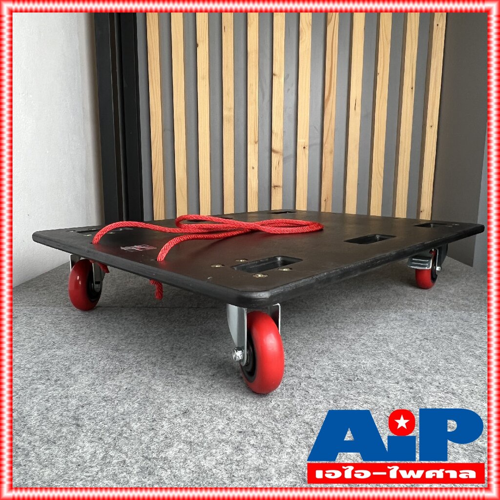 COMPACT ดอลลี่60x80cm. พร้อมล้อ ล้อเลื่อนอเนกประสงค์ ล้อ4นิ้ว ขนาด 60x80เซนติเมตร สเก็ตบอร์ด ดอลลี่ คอมแพ็ค บอร์ด ขนข...