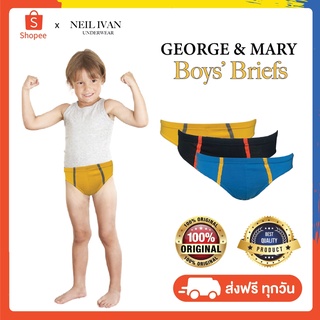 【1แถม1】GEORGE Boys Briefs กางเกงในเด็กชาย (แพ็ค 3 ชิ้น)  ชุดชั้นในเด็กชาย กกน.เด็ก