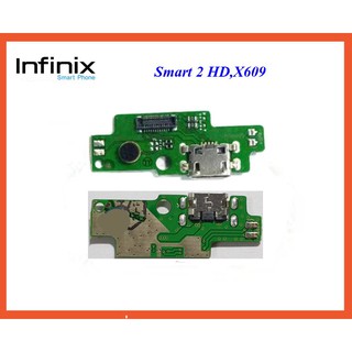 สายแพรชุดก้นชาร์จ infinix Smart 2 HD,X609