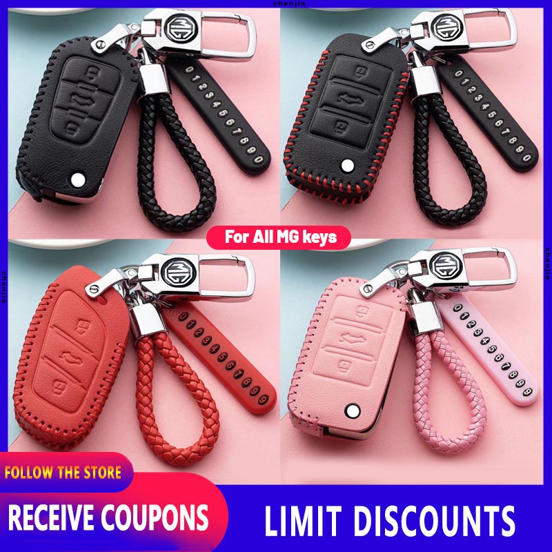หนังคุณภาพสูงสําหรับ MG Key cover Remote Key ผู้ถือ fod โลโก้รถพวงกุญแจ Creative โลหะผสมโลหะแฟชั่นผู