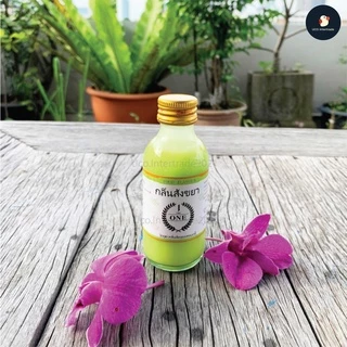 *จัดโปร* *50กลิ่น* กลิ่นผสมอาหาร THE ONE เดอะวัน 2 ออนซ์ 60 มล. เจ้าดัง ของใหม่