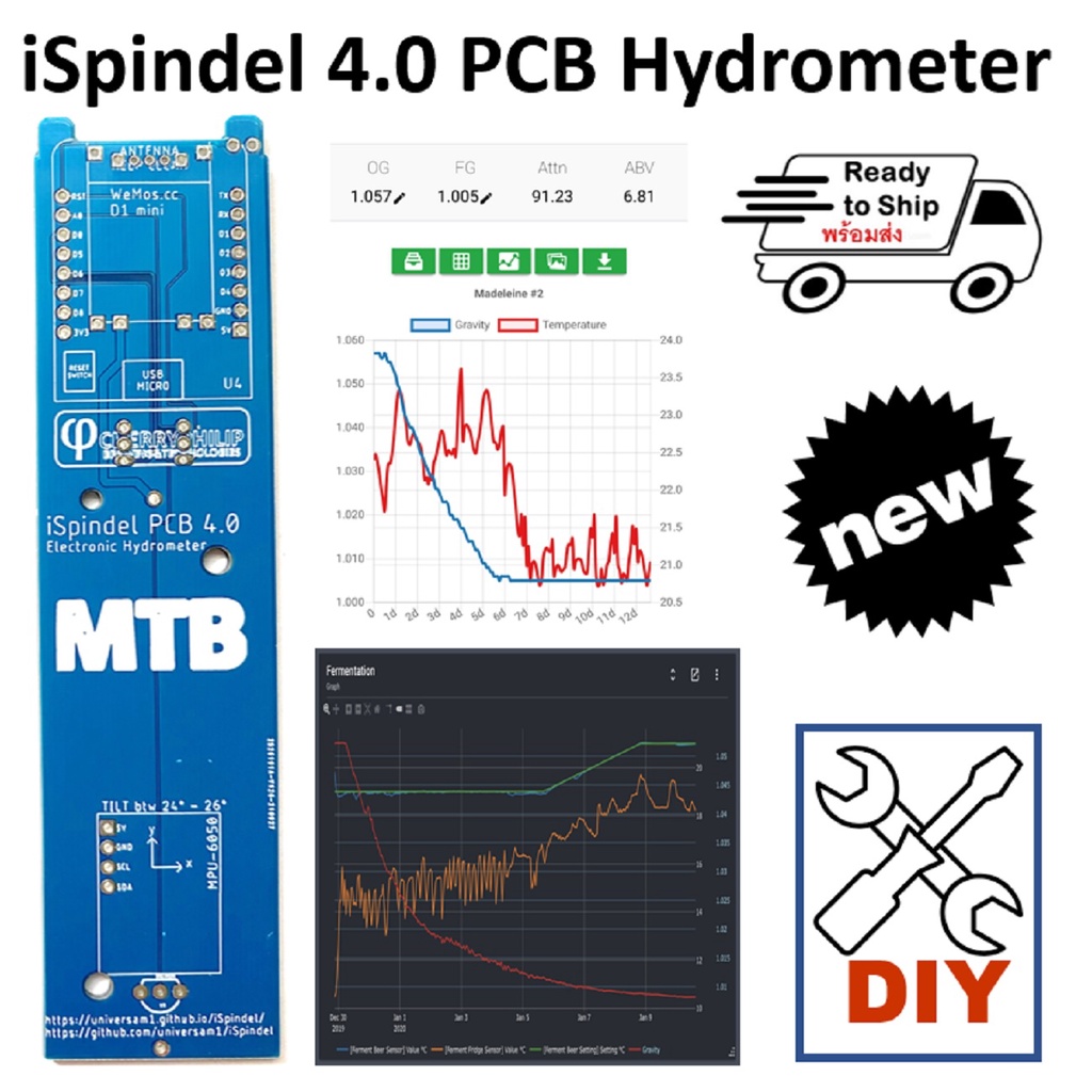 พร้อมส่ง!!iSpindel PCB 4.0 Hydrometer DIY บอร์ด แผงวงจร iSpindel ไฮโดรมิเตอร์ สำหรับงานประกอบด้วยตัวเอง