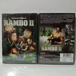 Media Play Rambo II / แรมโบ้ นักรบเดนตาย 2 (DVD) /S6542DA