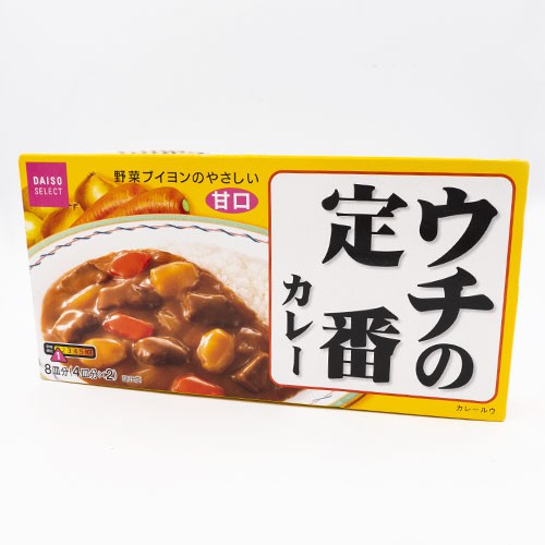 アイテムID:5202236の画像1枚目