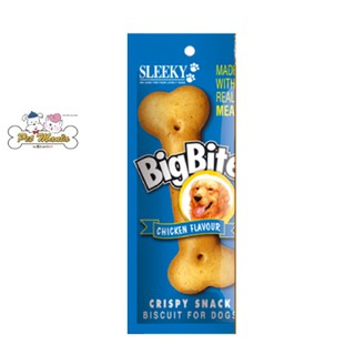 (รสไก่)SLEEKY Crispy Snack - Big Bite สลิคกี้ คริสปี้สแน็ค บิ๊กไบท์ ขนาด 50 กรัม