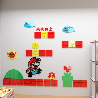 สติกเกอร์อะคริลิค ลาย Super Mario 3D สําหรับติดตกแต่งผนังห้องเด็กผู้ชาย หอพัก