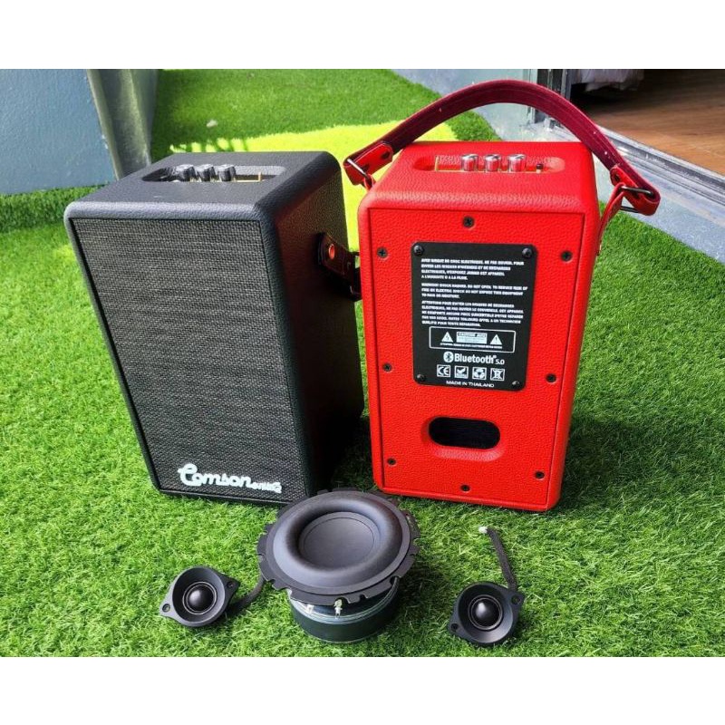 ตู้ลำโพงบลูทูธ comson รุ่น madam