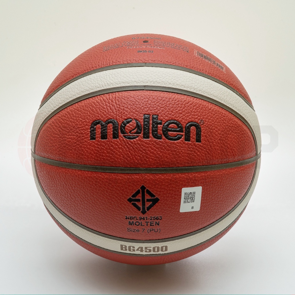 [สินค้า Molten แท้ 100%] ลูกบาสเกตบอล Molten B7G4500 ผลิตมาแทน GG7X มีตรา มอก. บาสหนัง size7 ของแท้ 💯(%)🏀🏀