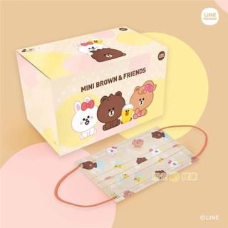 🍄linefriends Cute Face Mask หน้ากากอนามัยสำหรับผู้ใหญ่