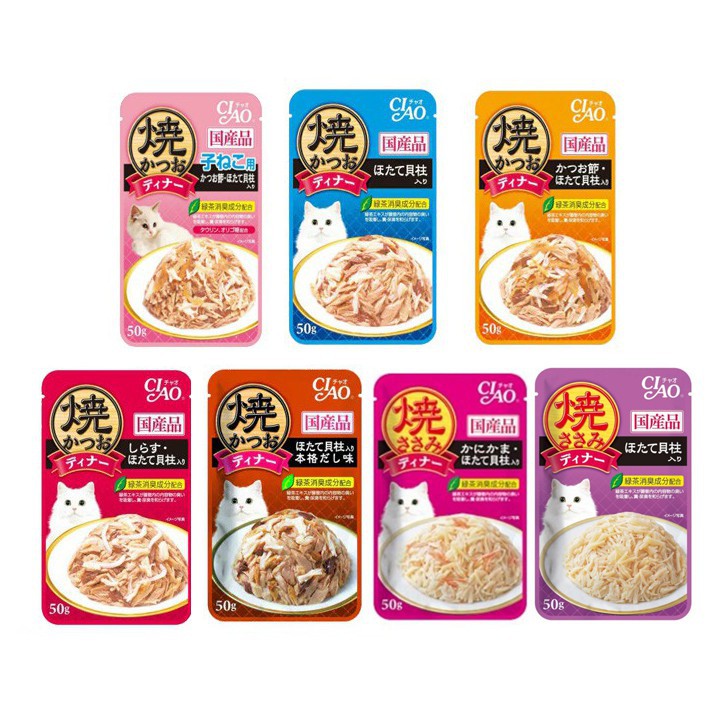 ✳▪✗ciao pouch อาหารเปียก 50 g. จำนวน 8 ซอง