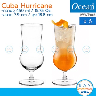 Ocean แก้วน้ำ 450 ml (6ใบ) Cuba Hurricane 1522H16 โอเชียน แก้วน้ำผลไม้ แก้วไวน์