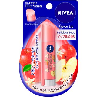 Nivea Flavored Lip Delicious Drop Apple Scent 3.5g