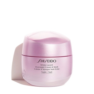 Shiseido White Lucent Overnight ครีมและมาส์ก 75 กรัม [ส่งตรงจากญี่ปุ่น]