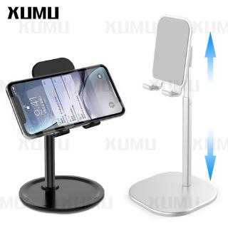 Xumu Tablet Phone Holder Cell Desk For iPhone Samsung Huawei Android Muiti angle Free Adjustment Telescopic Braket Aluminium Alloy Logam Folding Melipat Stand