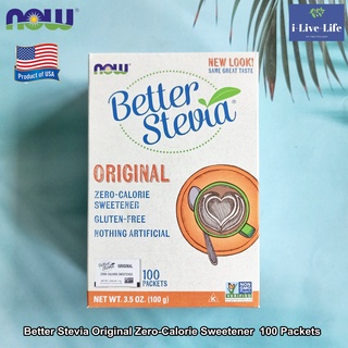 สารให้ความหวานแทนน้ำตาล Better Stevia Original Zero-Calorie Sweetener  100 Packets - Now Foods