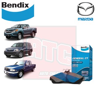 Bendix ผ้าเบรค mazda bt50 tribute fighter มาสด้า บีที50 ทรีบิวต์ ไฟท์เตอร์ คอมมอนเรล General CT