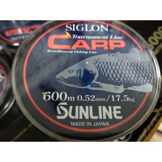 [โค้ดลดเพิ่ม 20% ไม่มีขั้นต่ำ SMAPAYDAY200] สายเอ็น Sunline siglon carp made in japan เหนียวทนคุ้มค่า