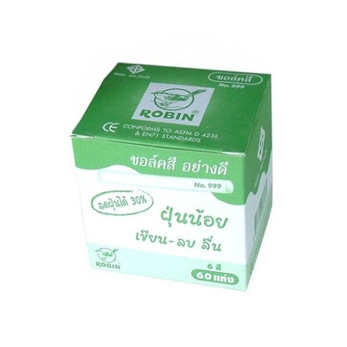 Robin (โรบิน) ชอล์คสี No.999 (60แท่ง) — صورة 3