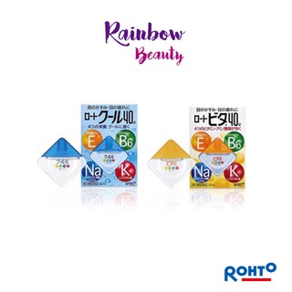 Rohto eye drop 12 ml. วิตามินหยอดตา น้ำยาหยอดตา น้ำตาเทียมญี่ปุ่น